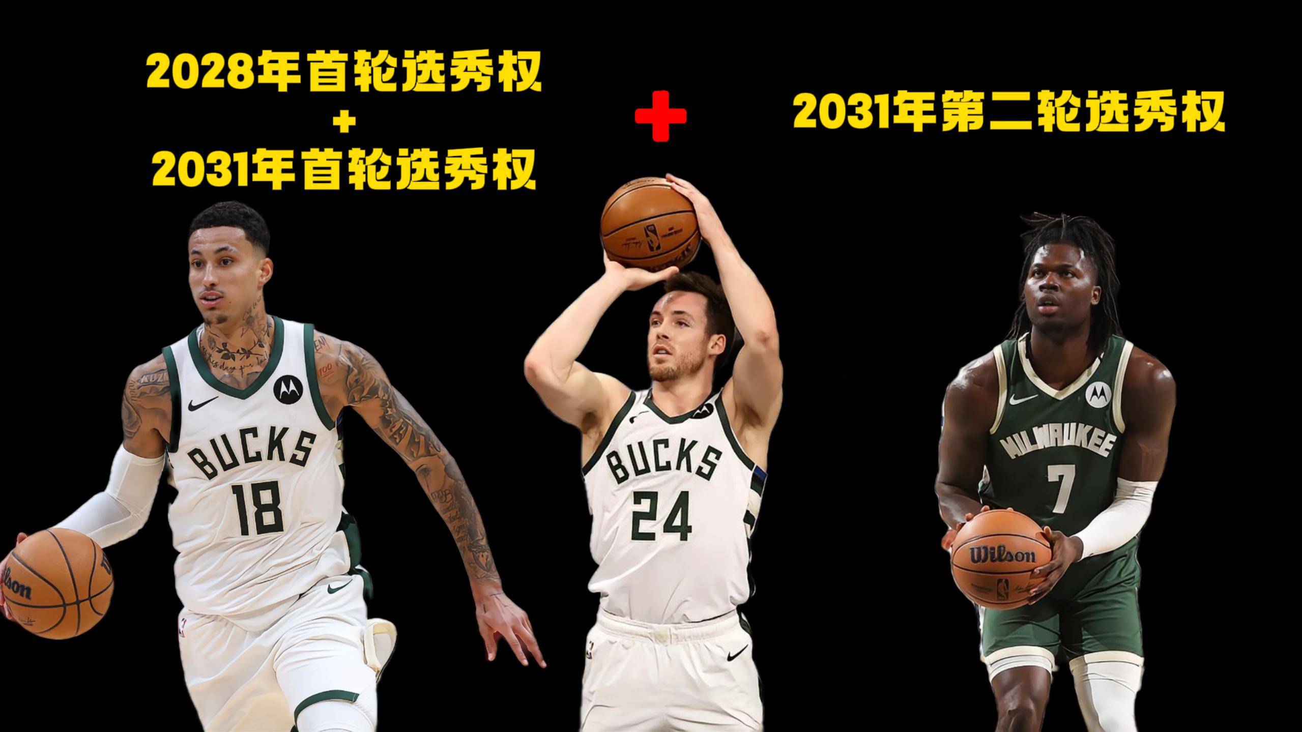海星体育官网-鹈鹕狂砍字母哥分，助攻爆棚迎来新赛季高光！